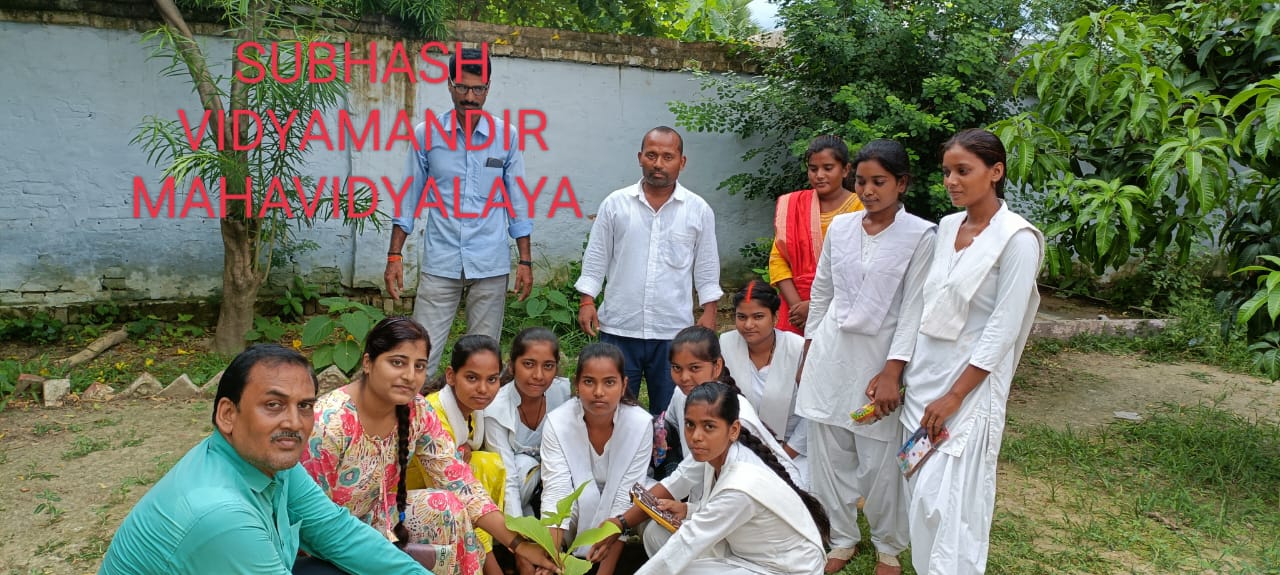 SUBHASH VIDYA MANDIR MAHAVIDYALAYA, BAHARIYABAD, GHAZIPUR  (U.P.)	