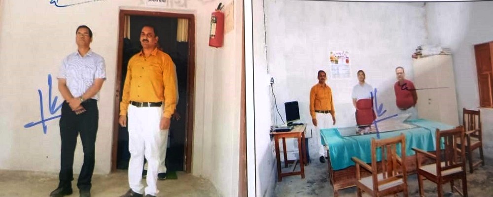 SUBHASH VIDYA MANDIR MAHAVIDYALAYA, BAHARIYABAD, GHAZIPUR  (U.P.)	