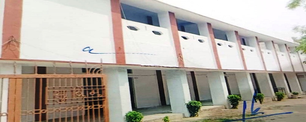 SUBHASH VIDYA MANDIR MAHAVIDYALAYA, BAHARIYABAD, GHAZIPUR  (U.P.)	