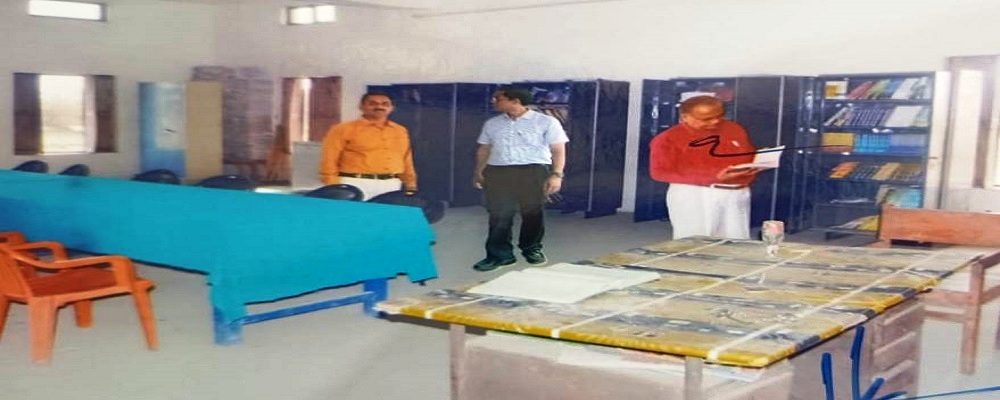 SUBHASH VIDYA MANDIR MAHAVIDYALAYA, BAHARIYABAD, GHAZIPUR  (U.P.)	