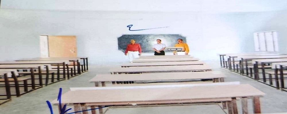 SUBHASH VIDYA MANDIR MAHAVIDYALAYA, BAHARIYABAD, GHAZIPUR  (U.P.)
